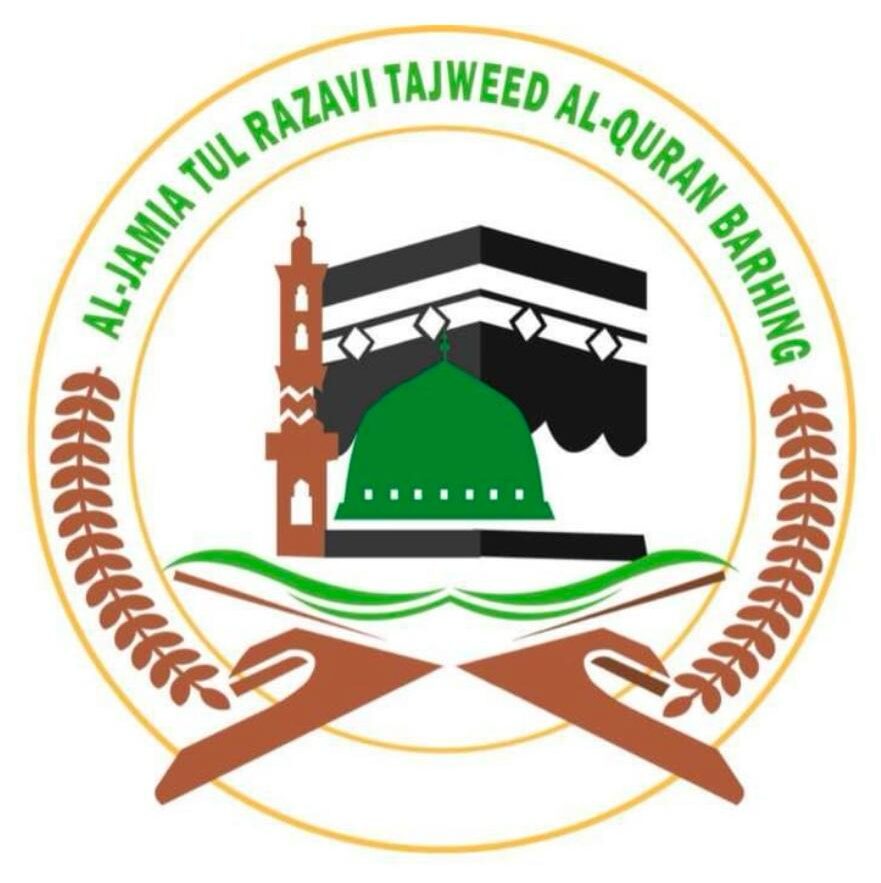 AL-JAMIA TUL RAZAVI TAJWEED AL-QURAN BARHING 